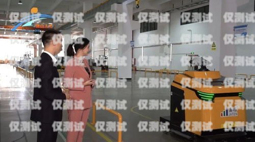 探索獨(dú)山縣電話機(jī)器人業(yè)務(wù)的創(chuàng)新與發(fā)展獨(dú)山縣電話機(jī)器人業(yè)務(wù)員招聘