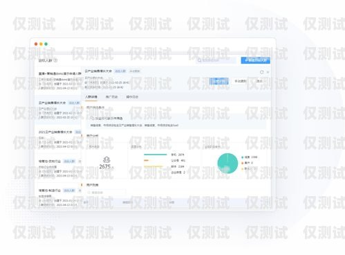 金華 crm 外呼系統(tǒng)哪家好？金華crm外呼系統(tǒng)哪家好用