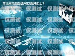 蘇州專業(yè)外呼系統(tǒng)咨詢報價蘇州呼叫中心外包公司