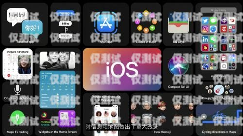 福建手機外呼系統(tǒng)設備的創(chuàng)新與應用福建手機外呼系統(tǒng)設備廠家