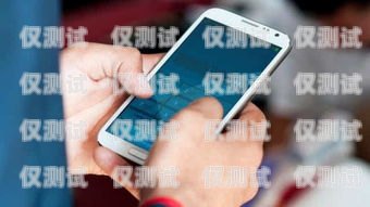 福建手機外呼系統(tǒng)設備的創(chuàng)新與應用福建手機外呼系統(tǒng)設備廠家