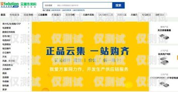 赤峰外呼系統(tǒng)公司，提升客戶體驗(yàn)的創(chuàng)新解決方案赤峰外包公司