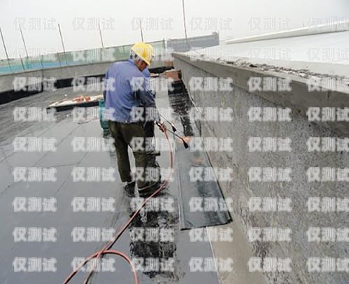 石家莊隧道防水電話機器人——為隧道防水工程保駕護航石家莊防水設備