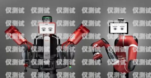 電銷機(jī)器人網(wǎng)站搭建電銷機(jī)器人平臺(tái)搭建