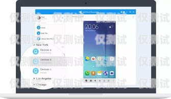 外呼系統(tǒng)，提升業(yè)務效率的必備工具手機外呼系統(tǒng)軟件
