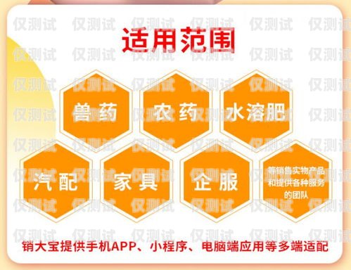 上?；?fù)芡夂粝到y(tǒng)的全面解析回?fù)芡夂粝到y(tǒng)真的會不封卡嗎?