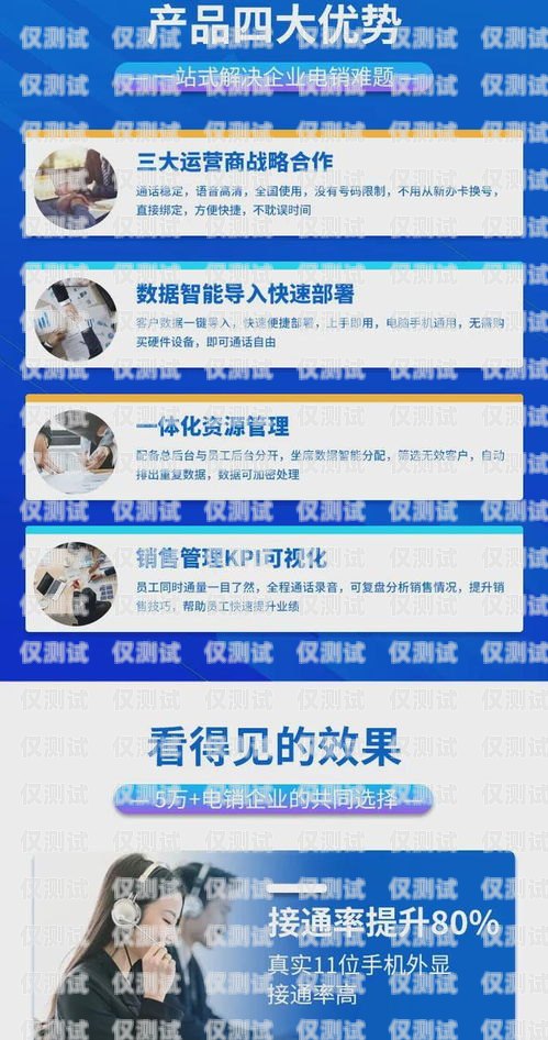 上?；?fù)芡夂粝到y(tǒng)的全面解析回?fù)芡夂粝到y(tǒng)真的會不封卡嗎?