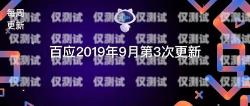 吉安電話機(jī)器人外呼系統(tǒng)，提升銷售與客服效率的創(chuàng)新工具吉安電話機(jī)器人外呼系統(tǒng)維修