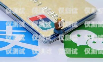 電銷移動卡停復(fù)機服務(wù)密碼是什么電銷移動卡停復(fù)機服務(wù)密碼是什么意思