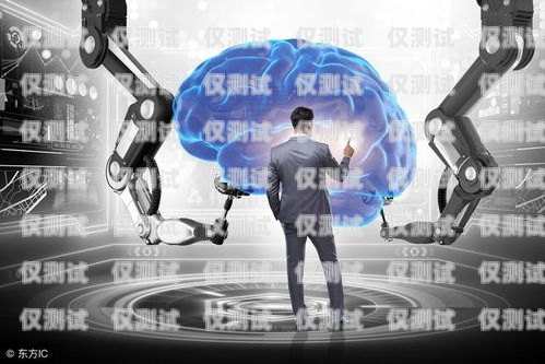 百應(yīng)電話機(jī)器人——提升營銷效果的創(chuàng)新利器百應(yīng)電話機(jī)器人營銷方案設(shè)計