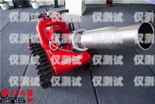 德州電銷機(jī)器人公司，助力企業(yè)數(shù)字化轉(zhuǎn)型的創(chuàng)新力量德州電銷機(jī)器人公司有哪些
