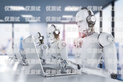 AI 電話機(jī)器人，未來客戶服務(wù)的新趨勢(shì)ai電話機(jī)器人是怎么樣的
