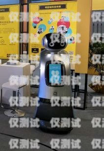 啟云創(chuàng)客電話機器人——提升客戶服務的創(chuàng)新利器啟云創(chuàng)客電話機器人客服電話
