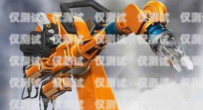 智能電話機器人市場的機遇與挑戰(zhàn)智能電話機器人市場前景
