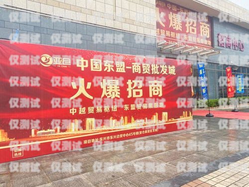 探索濟(jì)寧電銷機(jī)器人批發(fā)的無(wú)限商機(jī)濟(jì)寧電銷機(jī)器人批發(fā)市場(chǎng)