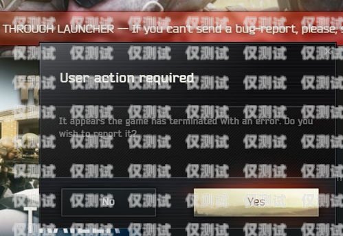 電銷卡未激活，原因、影響與解決方法電銷卡沒激活可以退嗎怎么退