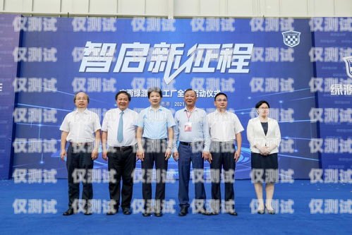 貴港全自動外呼系統(tǒng)公司，引領智能通信新時代貴港自動化公司
