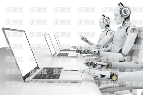 物流電話(huà)機(jī)器人——提升效率的智能助手物流電話(huà)機(jī)器人廠家排名