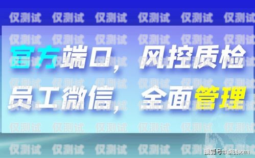 南京 U 友電銷專用卡，助力企業(yè)高效拓展市場u友卡的客服電話多少