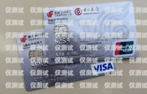 南昌電銷卡和普通卡有什么區(qū)別？南昌電銷卡和普通卡有什么區(qū)別呢