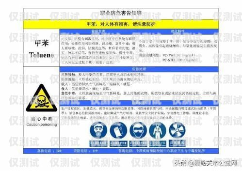 杭州電銷辦卡，合法與風險并存杭州電銷辦卡流程