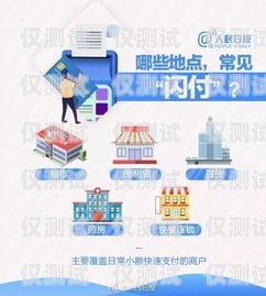杭州電銷辦卡，合法與風險并存杭州電銷辦卡流程