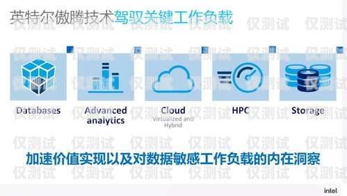 新疆外呼系統(tǒng)品牌，選擇與發(fā)展新疆外呼公司
