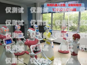 電銷機(jī)器人，如何選擇最好的供應(yīng)商電銷機(jī)器人誰家的好用
