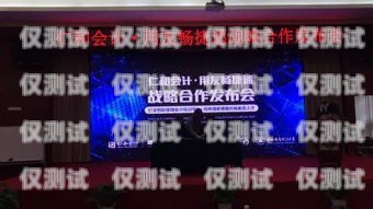 探索新型員工電話機(jī)器人，提升效率與客戶體驗的創(chuàng)新解決方案新型員工電話機(jī)器人怎么用