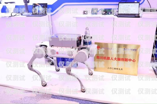 探索新型員工電話機(jī)器人，提升效率與客戶體驗的創(chuàng)新解決方案新型員工電話機(jī)器人怎么用