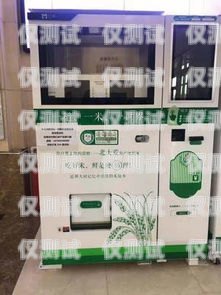 大港區(qū) AI 電銷機(jī)器人店，開啟智能銷售新時(shí)代大港區(qū)ai電銷機(jī)器人店地址
