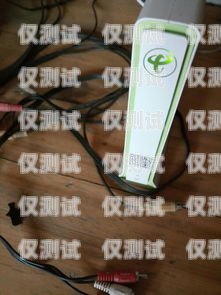 固定電話電銷，會被封卡嗎？固定電話電銷 封號嗎