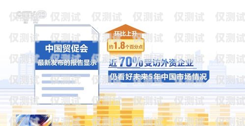 隨州便宜外呼系統(tǒng)代理商——為您提供高效、經(jīng)濟(jì)的外呼解決方案外呼系統(tǒng)代理加盟