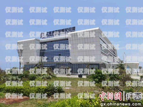 北海市電話機(jī)器人公司大盤點北海市電話機(jī)器人公司有哪些公司