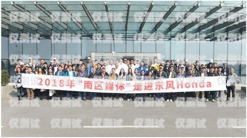 探索克孜勒蘇外呼系統(tǒng)的卓越之選克孜勒蘇有限公司