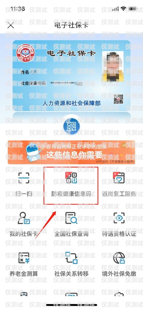 民生通訊電銷(xiāo)卡注銷(xiāo)指南民生通訊電銷(xiāo)卡怎么注銷(xiāo)賬戶(hù)
