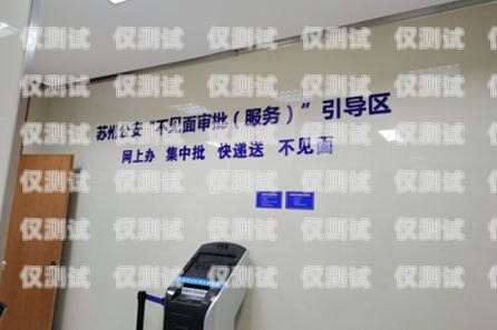 株洲電話機器人服務熱線，智能科技的貼心助手株洲電話機器人服務熱線號碼