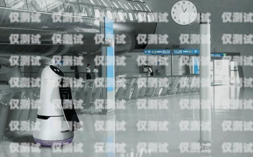 三門峽 AI 電話機器人聯(lián)系電話三門峽機器人廠