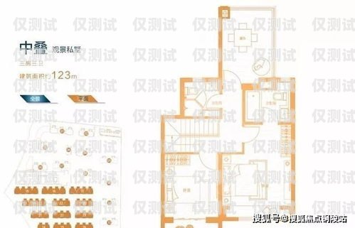 上海電銷機(jī)器人收費(fèi)標(biāo)準(zhǔn)上海電銷機(jī)器人收費(fèi)標(biāo)準(zhǔn)是多少