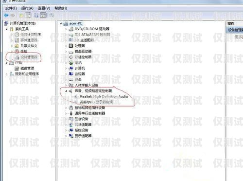 語音外呼系統(tǒng)的安裝指南語音外呼系統(tǒng)怎么安裝的啊