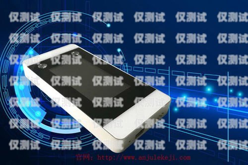 三亞智能外呼系統(tǒng)怎么樣？三亞智能外呼系統(tǒng)怎么樣啊