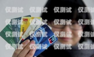 浦發(fā)信用卡電銷上班，機遇與挑戰(zhàn)并存浦發(fā)信用卡電銷上班怎么樣啊