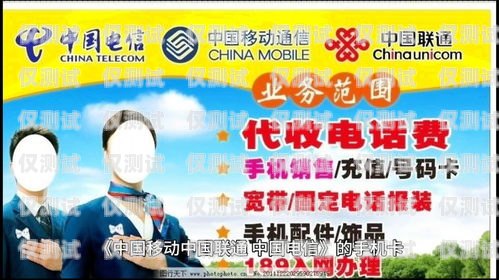 電銷(xiāo)卡推薦電銷(xiāo)卡推薦 知乎