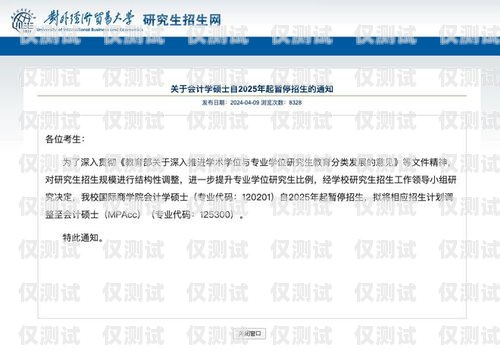 咸陽(yáng)外呼系統(tǒng)維護(hù)招聘信息咸陽(yáng)外呼系統(tǒng)維護(hù)招聘信息最新