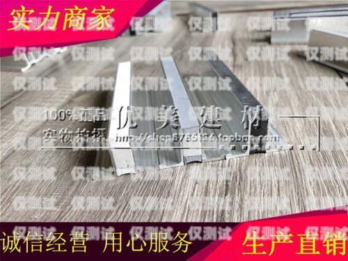 貴陽銷售外呼系統(tǒng)報價指南貴陽外呼公司有哪些
