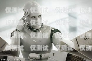 探索銀行電銷機(jī)器人軟件的無限可能銀行機(jī)器人話術(shù)