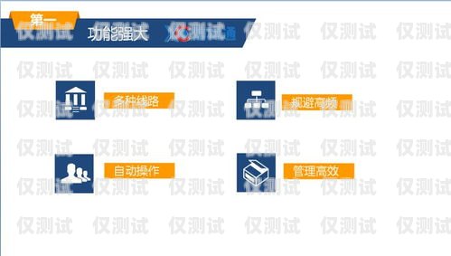 湖南電銷外呼系統(tǒng)哪家公司做的好？電銷外呼系統(tǒng)排名