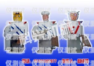 東莞電話機器人，提升效率與服務的創(chuàng)新之選東莞電話機器人比較好的公司