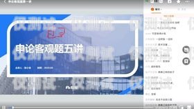 探索信用卡分期電銷工作環(huán)境的奧秘銀行分期電銷工作怎么樣