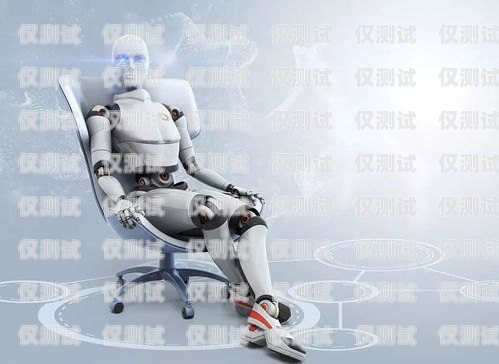 打電話機(jī)器人是否存在輻射？打電話機(jī)器人有沒(méi)有輻射啊